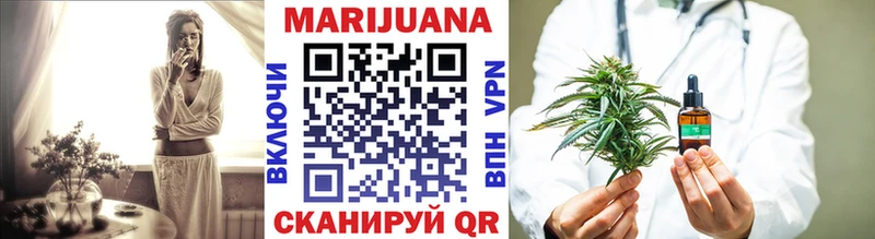Сколько стоит Нестеровская АМФ  COCAIN  A PVP  Меф  Гашиш  МАРИХУАНА 