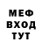 Кетамин VHQ Mikey Evenson