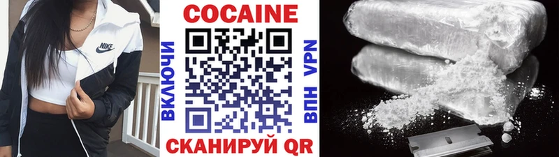 COCAIN Боливия  Нестеровская 