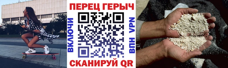 Героин Афган цены Нестеровская