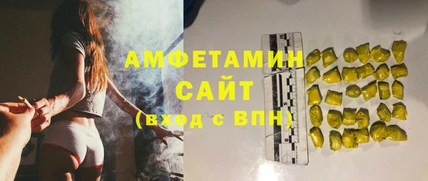 круглые Нея