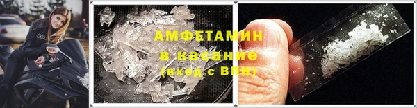 ALPHA PVP Алзамай