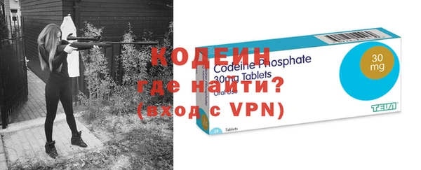 ALPHA PVP Алзамай