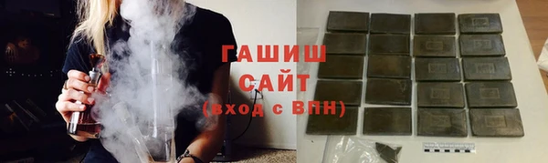 ALPHA PVP Алзамай