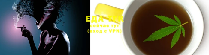 бутик Абаза