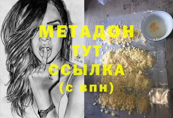 крисы Алексин