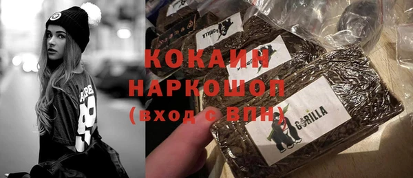 скорость Нефтекумск