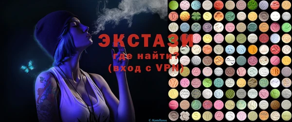 крисы Алексин